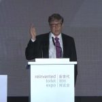 Clip7BillGatesRTESpeech.mp4